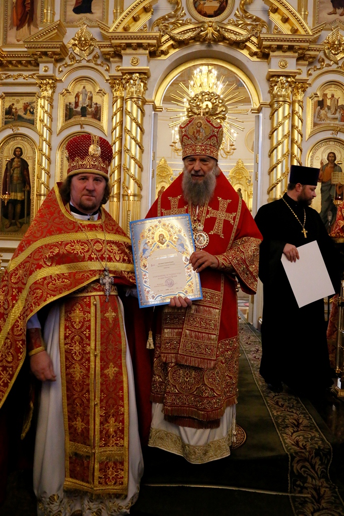 в Свято-Феодоровском кафедральном соборе была совершена Божественная литургия